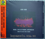 输入时间：2011/3/10 14:18:35